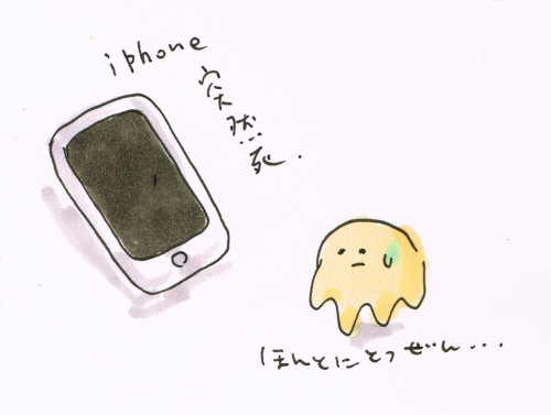 iphoneの突然死